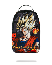 GOKU NO FEAR